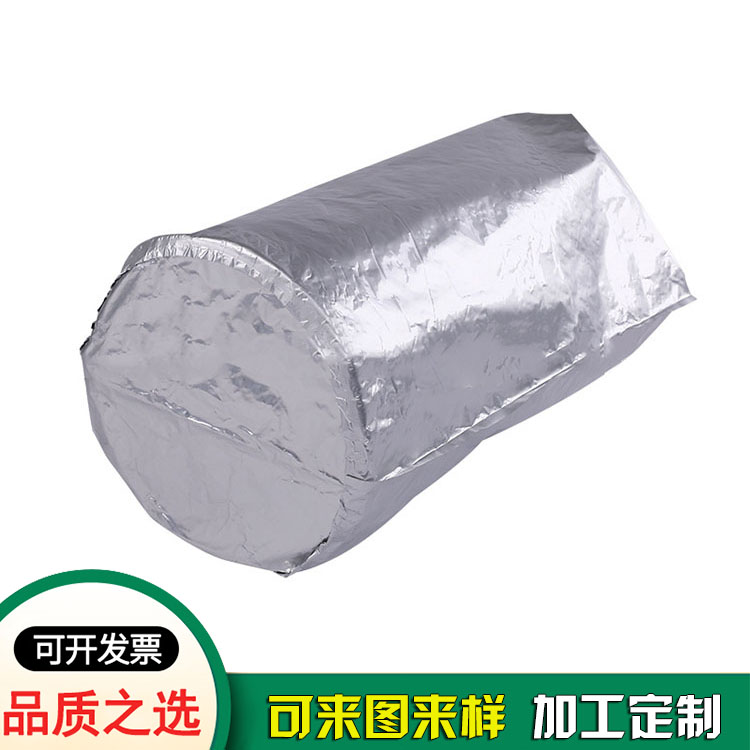 东莞铝箔圆底袋生产厂家供应 圆底铝箔袋批发加工